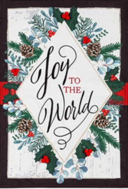 Joy to the World House Flag